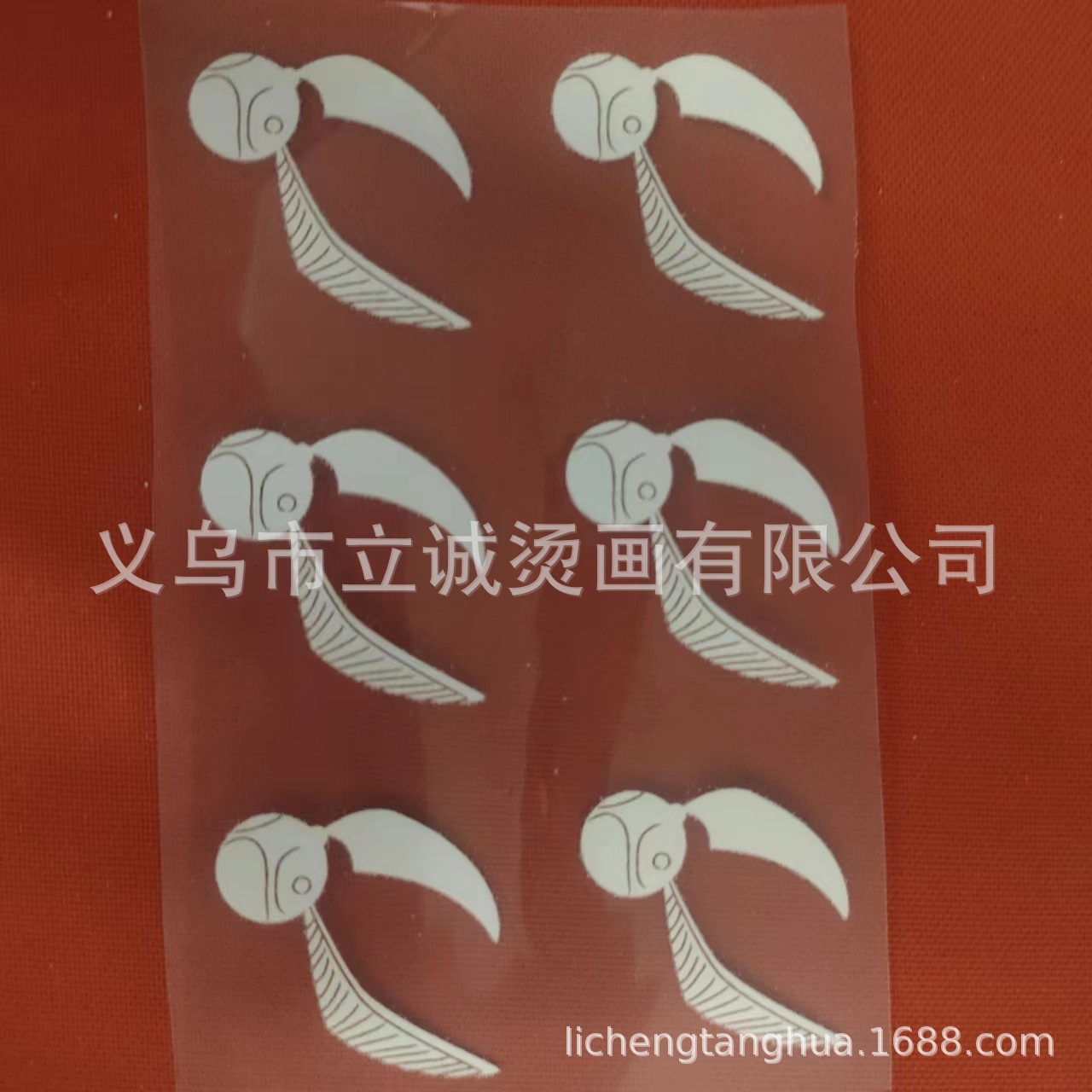 微信图片_20240609113003