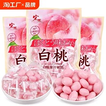 ���ҹ�֭Ӳ��ɢ�b��ϲ��ˮ����ζ�ǹ����eС��ʳ��؛���Ӵ��b