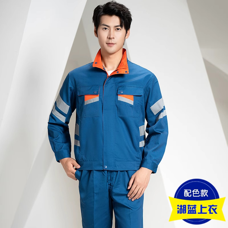 Ropa de trabajo de higiene ambiental multi-reflectante para hombres, ropa de protección laboral verde para el mantenimiento de carreteras y rescate, ropa reflectante