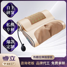 �i׵��Ħ������܇�d�๦�ܼӟ��i׵��������Ħ���|�粿����֧��