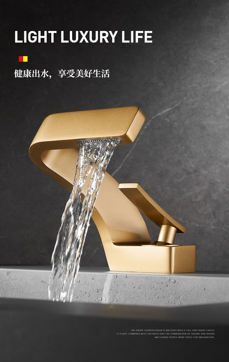 Cross-border light luxury washbasin, waterfall faucet, bathroom cold and hot, all-copper gold, Nordic creative faucet undefined
