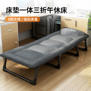 Ruishida folding bed office single lunch break bed nap artifact portable camp bed home adult accompanying bed
