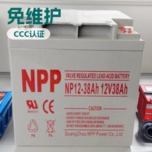 npp����늳�NPG12-38AH 12V38ah�ƿ ������늳�̫��ܹ���l�