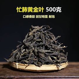 普洱茶;红茶;白茶