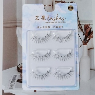 Online celebrity eye makeup AI devil c58 false eyelashes 3 pairs of thin stem sunflower daily nude makeup soft stem simulation cross New