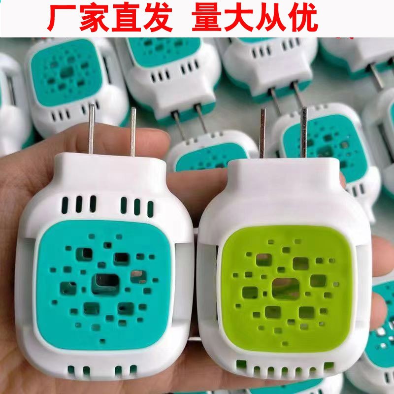 Electric Mosquito Repellent Incense Set Containing Electric Heater Summer Anti-Mosquito Repellent Artifact Portable Heater Manufacturer