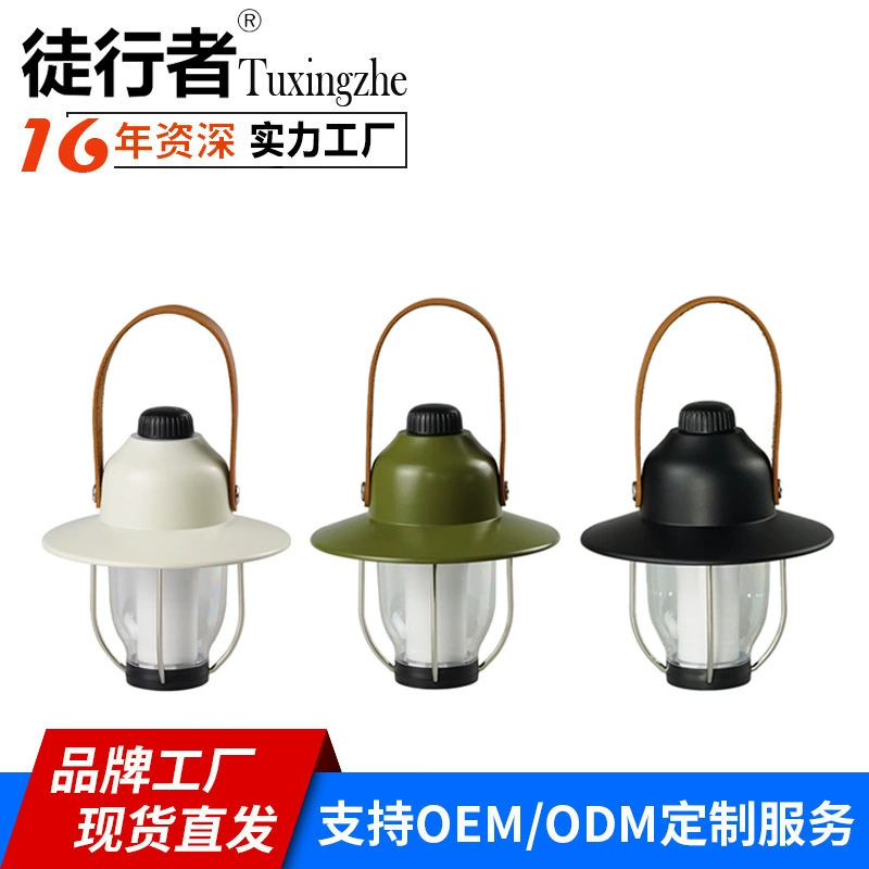 Новый трансграничный перезаряжаемый Кемпинг лампа сосновая шишка Кемпинг лампа кемпинг фонарь Портативный Многофункциональный Палатка лампа ночник