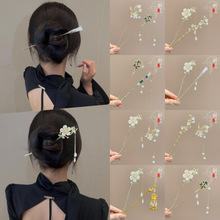 ����ʽ�R��ȹ���K�l���߼��й��L���u�l�O������|���X�����Ӱl�