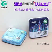 ����С�F���R���Fӡ��logo�������F���b�պжY�Є����y�b����