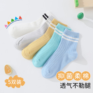 5�p�b��ͯ���m��7A�־������������ʹ��������� ��ɫ��Ͳ�m����