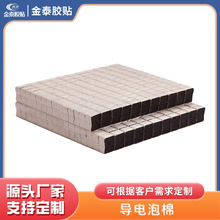 �����늴����η���������޲��Ͽ��������Π���o늖|ݸֱ��