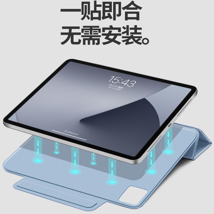 Adecuado para iPad pro11 pluma de succión magnética de doble cara carga 10,9 funda protectora Air4 tri-fold hebilla magnética Funda de cuero