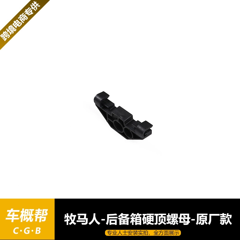 Подходит для 07-17 моделей Wrangler