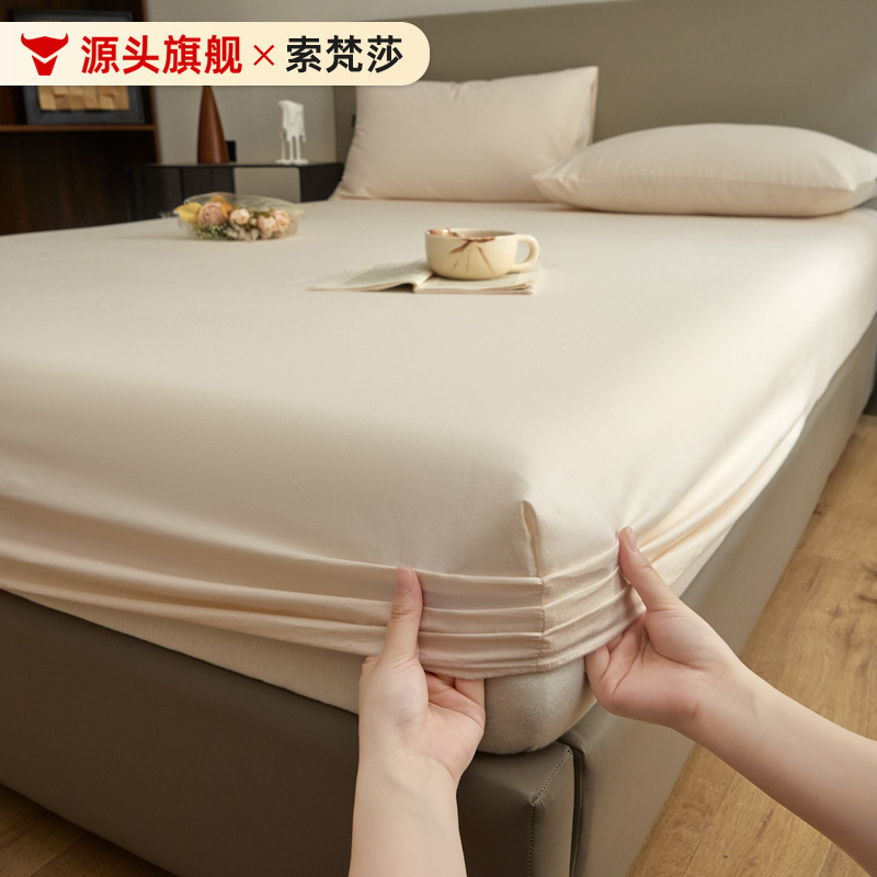 Long-Staple Cotton, All-Cotton Brushed Fitted Sheet, Single Piece, Pure Cotton Dustproof Mattress Protector for Simmons Mattress, Full Coverage Bed Sheet, Wholesale