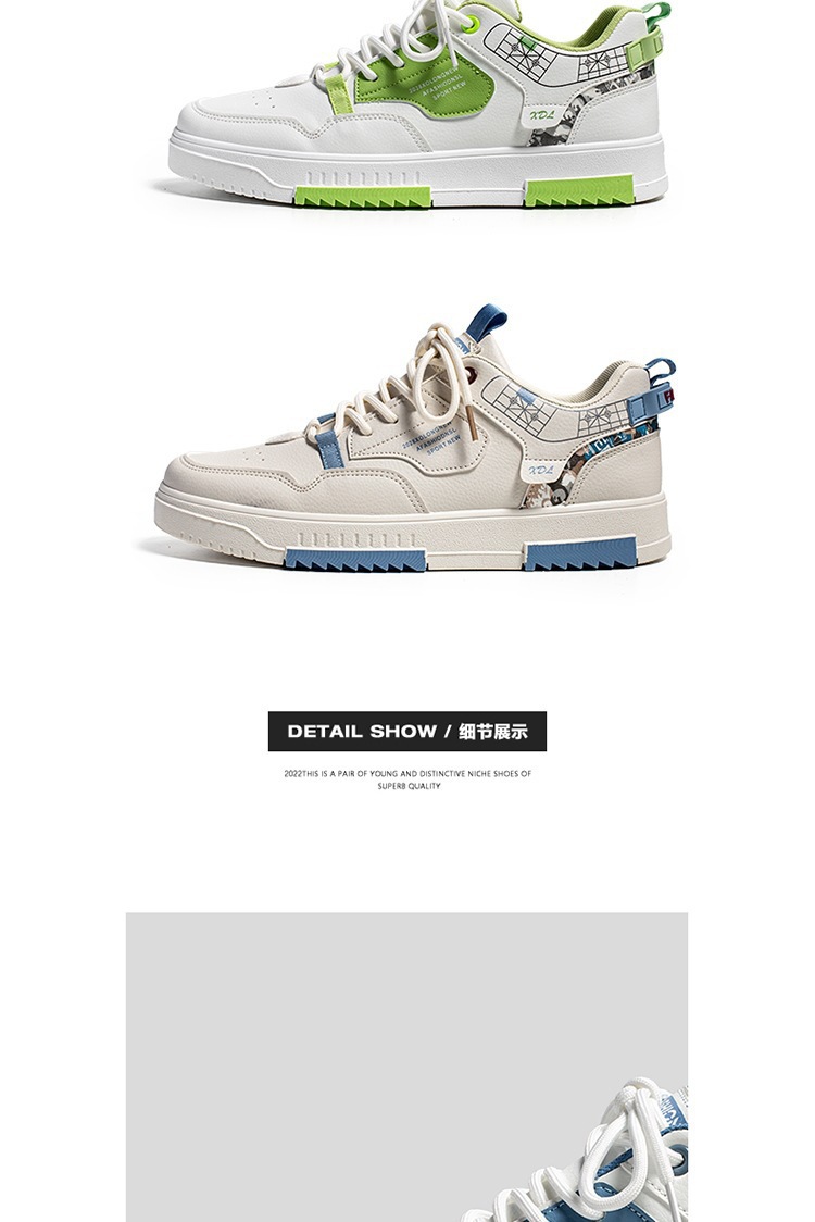 Trendy All-match Men's Skate Shoes New Niche Fashion Youth Trendy Shoes non-slip wear-resistant soft bottom casual shoes_voghion.com