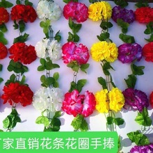 清明节墓碑拉花思念菊花环束花挂花假花盆花祭奠手捧花上坟扫墓