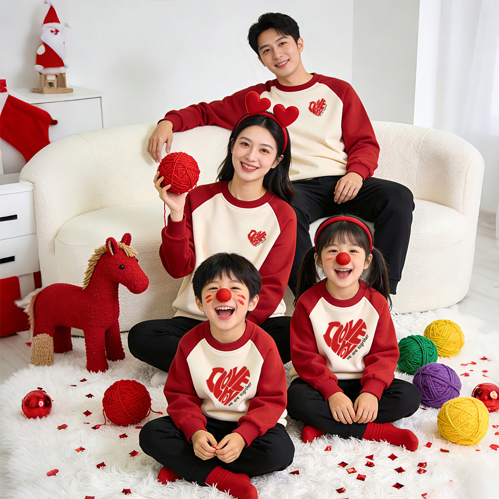 사랑의 편지 [봄, 가을]