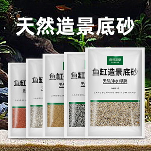 �~��ɳ ��ɰˮ���~���쾰��ɰ�b�ʯӢɳ�Pɰԭ����Ϫ���������