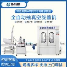 �u�ϲ������R��ƿ���w�C �F���R�ڔQ�w�C ȫ�ԄӸ��ٳ�������w�C