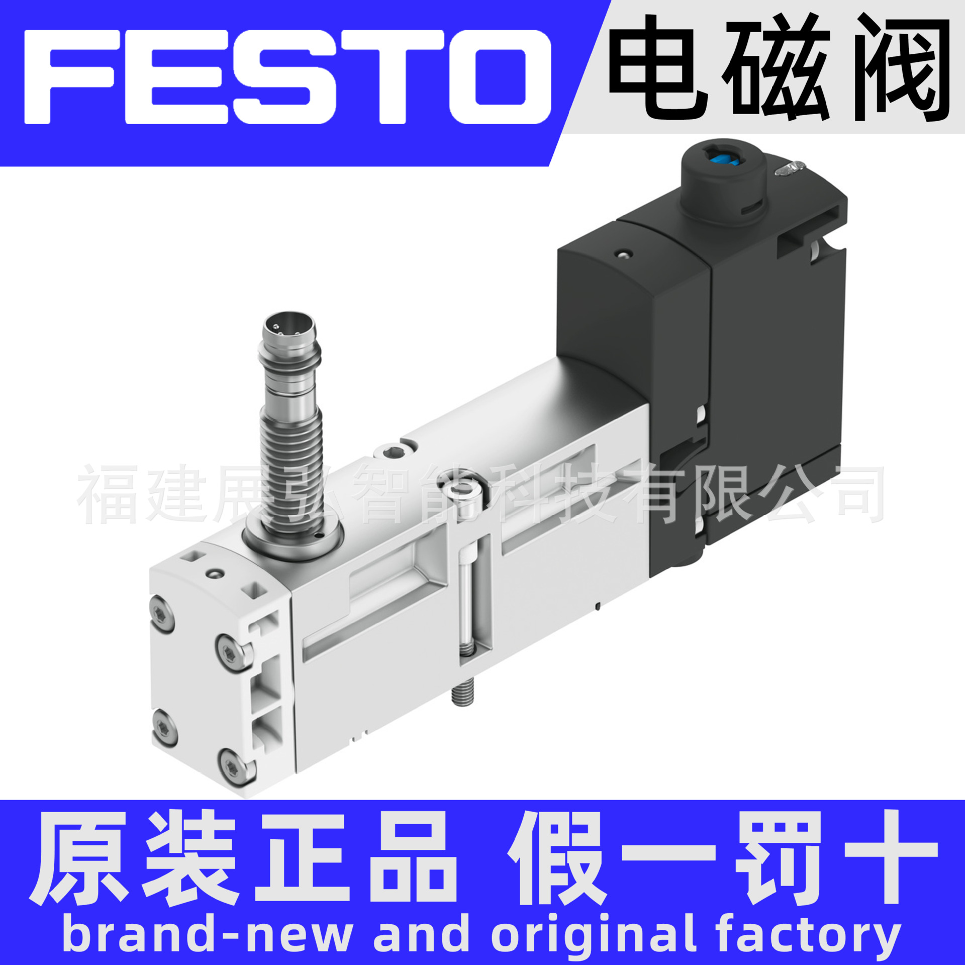 VSVA-B-M52-MZD-A2-1T1L-APP-1.j