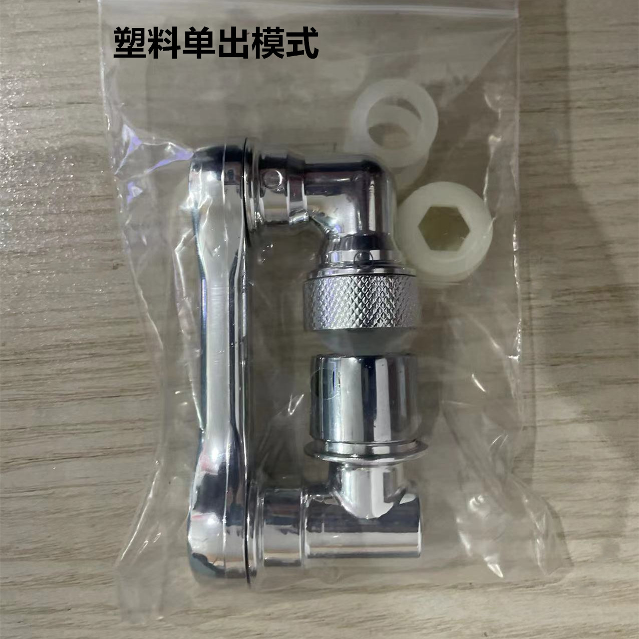 6f1cdea37c0b6b202eddeb8428e626