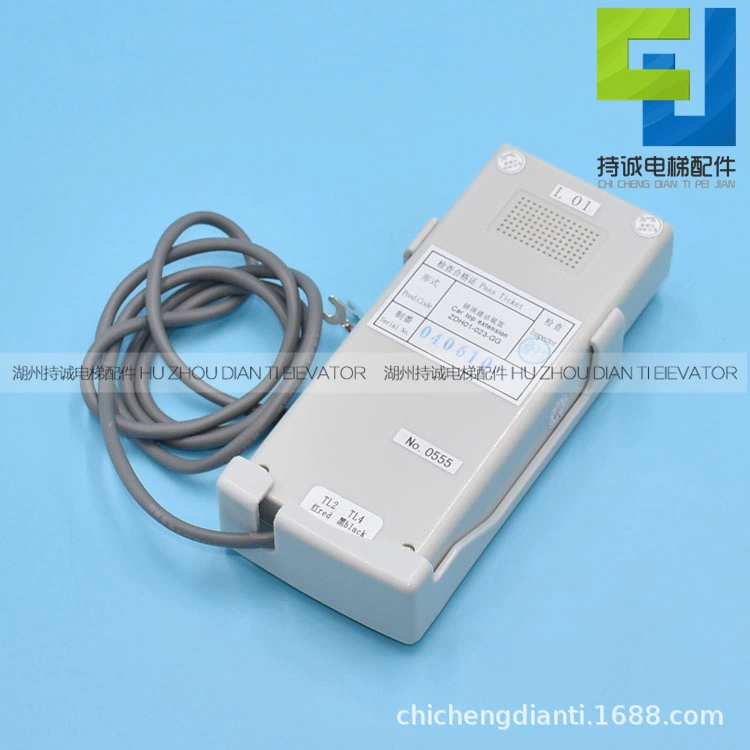 Подходящий для Mitsubishi Elevator Cars Top Call Устройство ZDH01-023-GG 024-GG интерком машинный телефон аксессуары