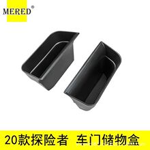 �m���2020��̽�U��܇�T���փ���Ѓ���b����������b�