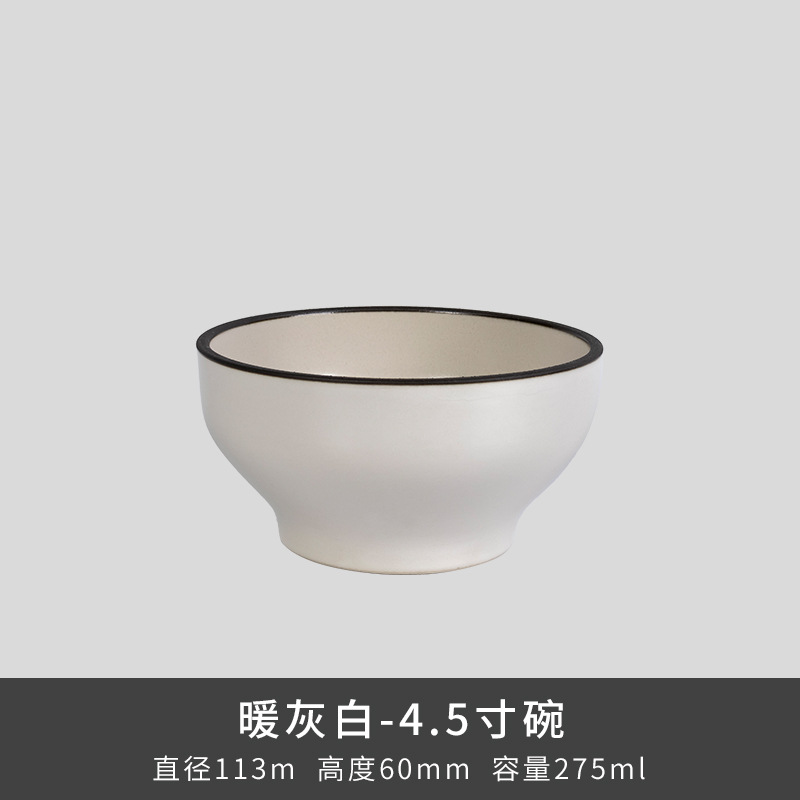 Kilno Lz nuevo hueso serie de ceniza de porcelana japonesa retro exquisita cubiertos caseros platos de sopa platos