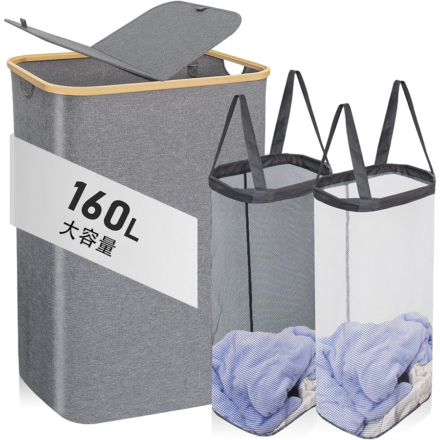 Gran 160L con 2 anillos de hierro bolsa interna desmontable cesta de ropa sucia cesta de almacenamiento de ropa sucia cesta de almacenamiento de juguetes