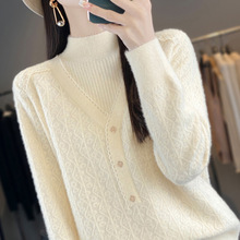 半高领软糯打底衫女2025年秋冬季新款假两件针织上衣大码女装毛衣