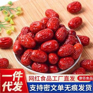 ���]�½��t�������җ�ˮϴ�� ����С�˺�����Ǽ�җ����B�t��
