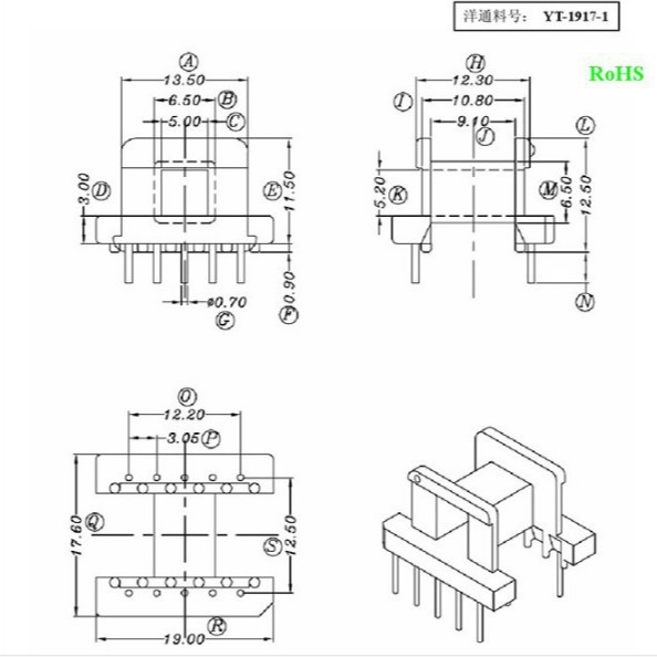 EE19 变压器骨架 电木骨架中东心式单相高频