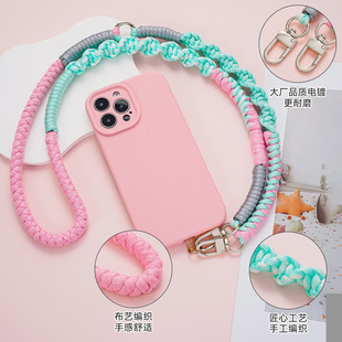 Japanese and Korean Sweet Mobile Phone Lanyard Long Hand-Woven High-Quality Cross-Body Wearable Halter Ins Style Mobile Phone Chain for Women