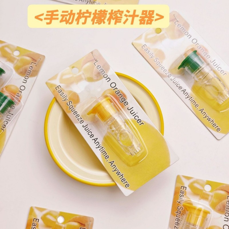 亚马逊新款 Lemon Orange Juicer 柠檬Orange榨汁机 手动榨汁器|undefined