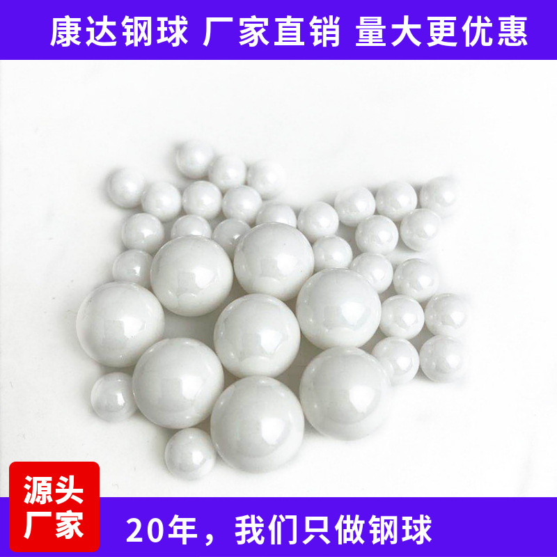 �����ֻ��͸��¿������������ɫ�մ����������մ�����ĥ