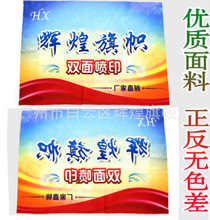 �羳���������Q���S������t��������·��������V�����p����