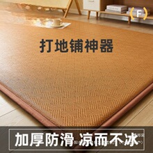 ��ϯ�؉|˯�X���䁼������״��|�ļ����ٛ�ϯܛ�|�Ӻ��d�|��ʽ