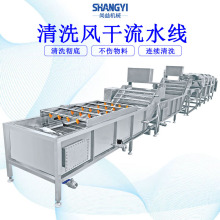 食品包装袋清洗机不锈钢气泡洗袋机软包装表面清洗风干流水线变频