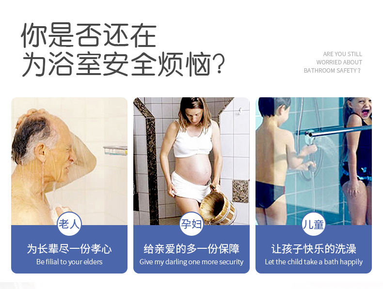 小圆点详情页5月_02.jpg