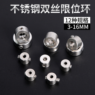 ��^��λ����λ�hľ������3-16mm���P䓹��S��λ����λ�h�̶�
