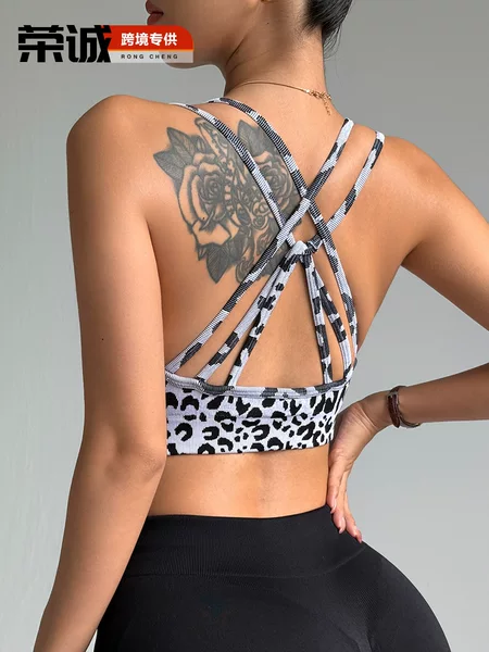 Cross-Border European and American Style Double-Strap Sports Bra for Women, New Leopard Print Beautiful Back Yoga Bra Vest with Chest Pads, Fitness Wear
