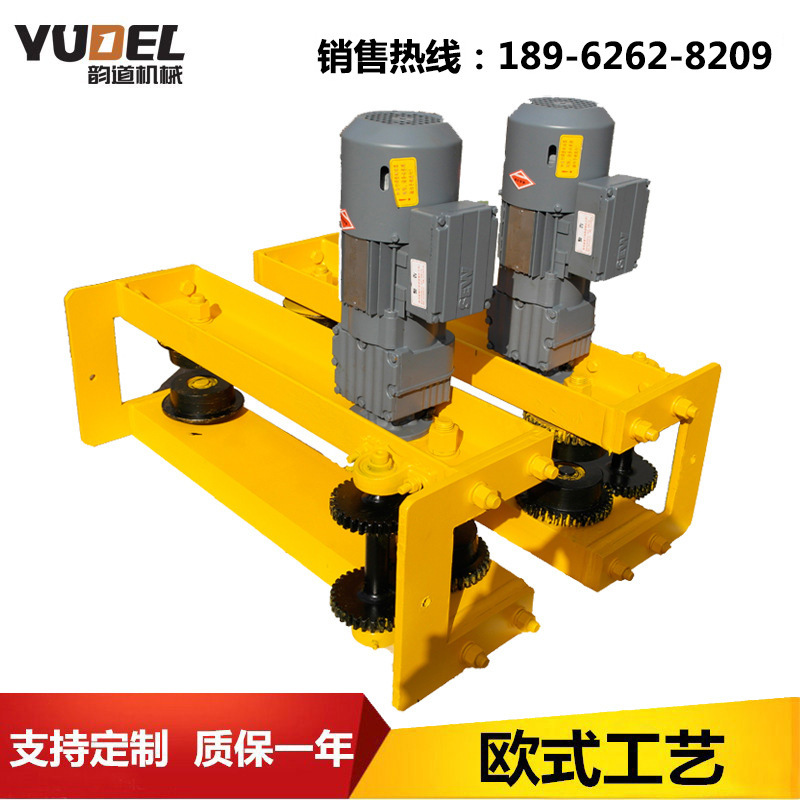 单梁行走装置 行车行走端梁台车 悬挂端梁