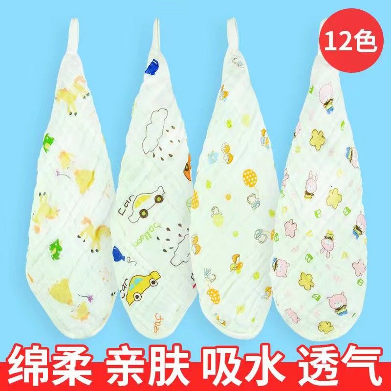6 layers of washed gauze square cotton gauze baby saliva towel face towel 30*30(2 cardboard) 6 layers of washed gauze square cotton gauze baby saliva towel face towel 30*30(2 cardboard)