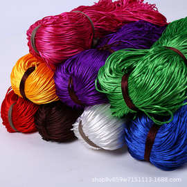 厂家直营彩色韩国线5号7号韩国丝线 DIY编织绳子绒布束口袋中国结