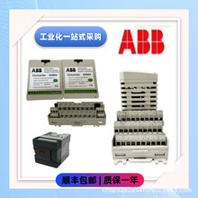 3HAC12929-1/04 ����ģ�鹩Ӧ  ȫ��˳�����