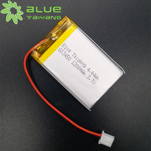 603450 1200mah 3.7�ɳ�ۺ����늳ز����U653450�t����е55345