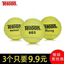 �߼�Ӗ���W��  �ͻ� �������b������