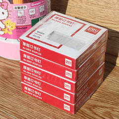 Powerful 0013 Heavy Duty Thick Layer Metal Stapler Can Staple 80 Pages of Paper Office Supplies Wholesale