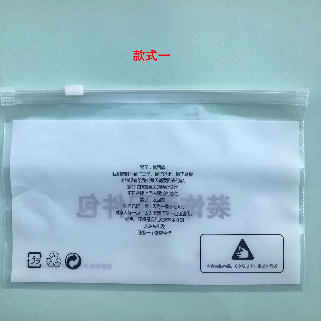 微信图片_20220606164510