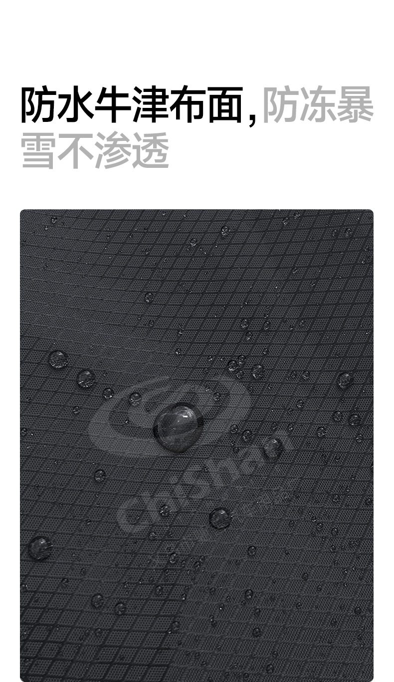 [Premium Selection] Car Snow Cover, Oxford Cloth Half-Cover, Windshield Snow Shield, Anti-Freeze Cover, Car Snow Guard